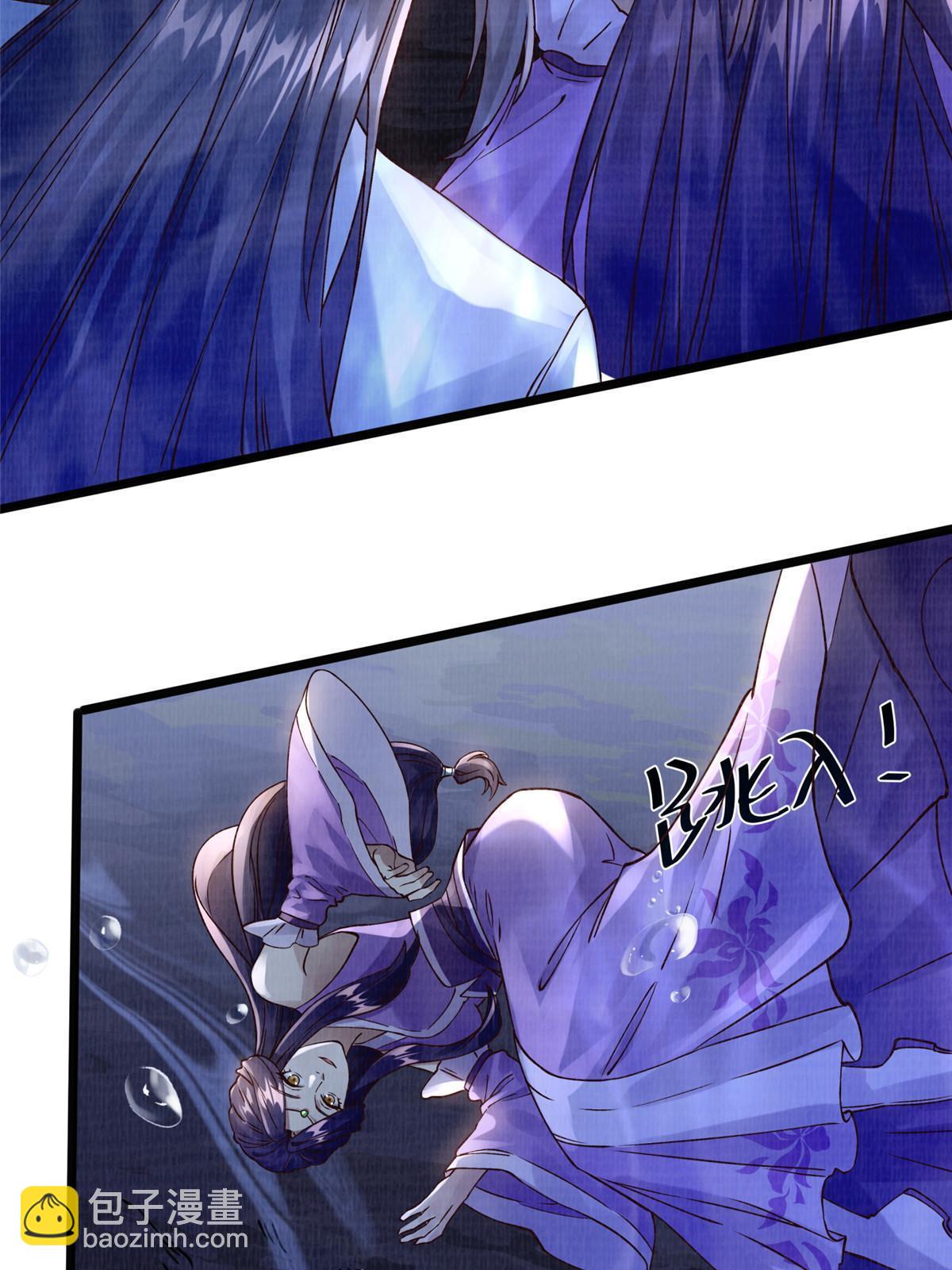 10 贝王洞穴88