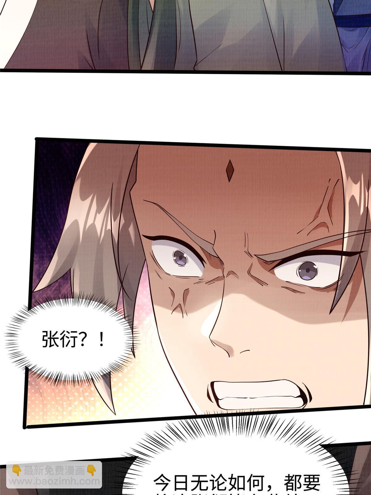 10 贝王洞穴9