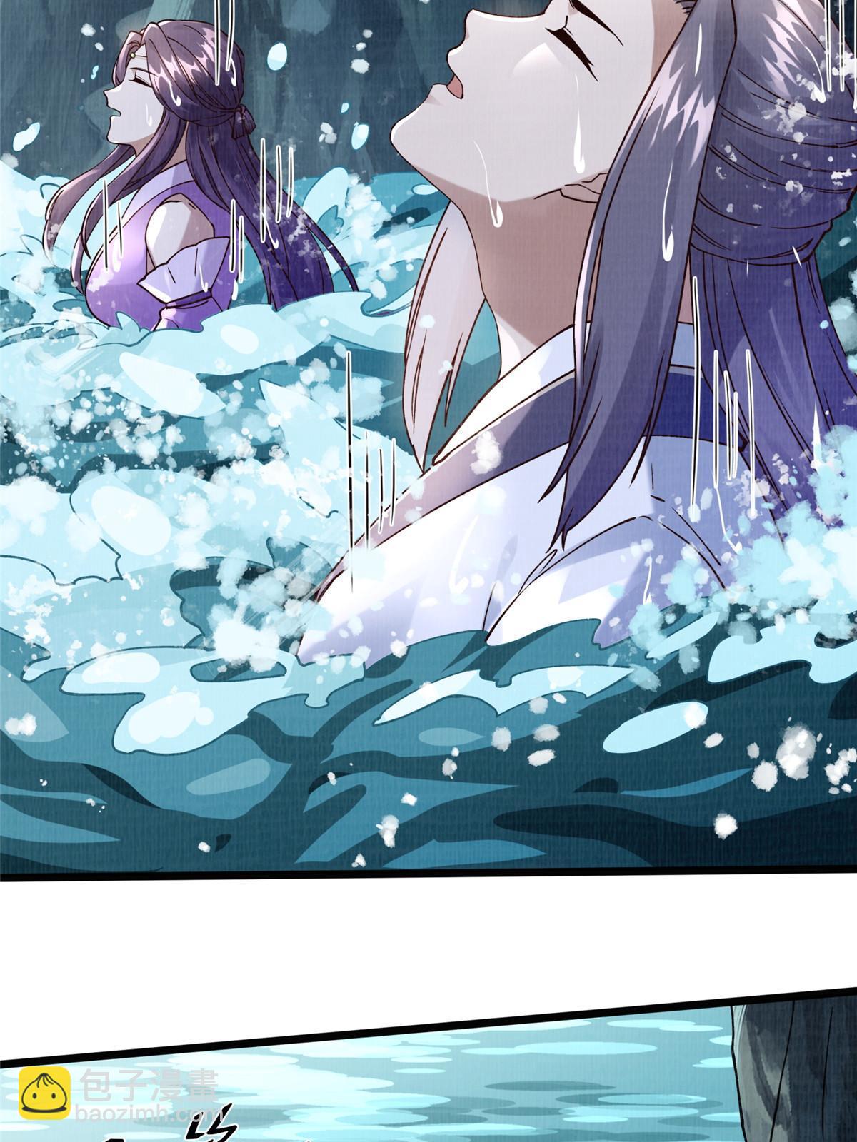 10 贝王洞穴93