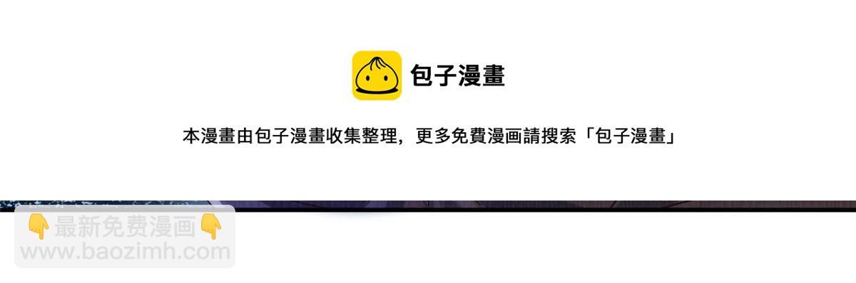 11 借势而行54