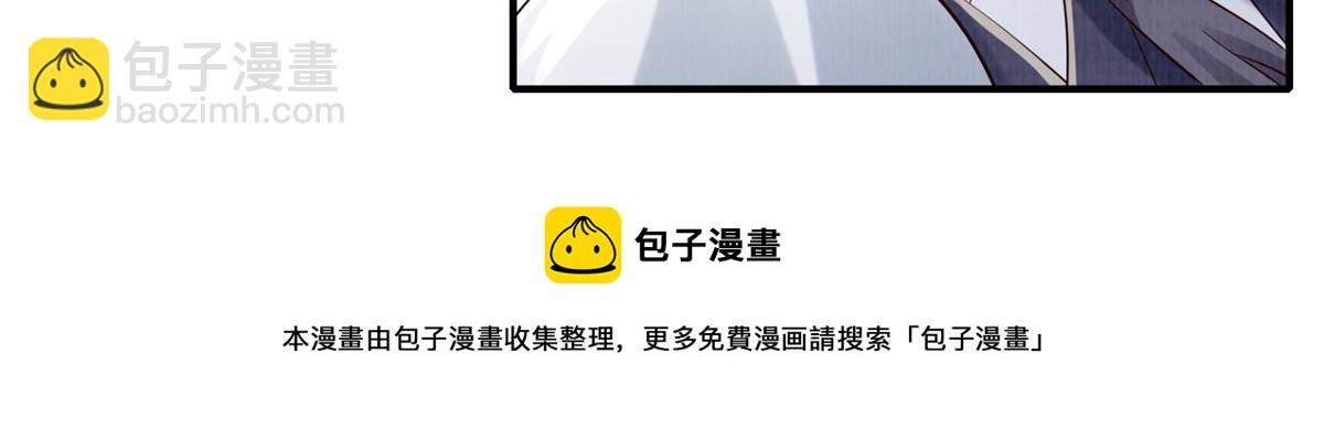 11 借势而行64