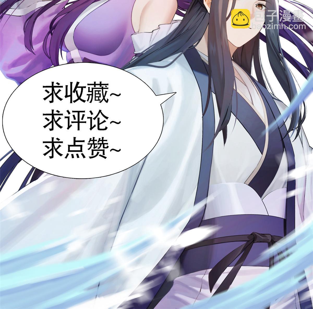 17 生死绝争116
