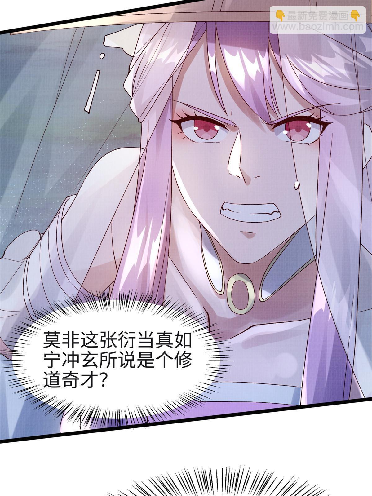 17 生死绝争18