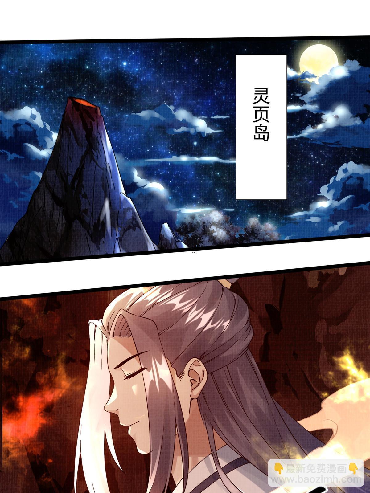 17 生死绝争2