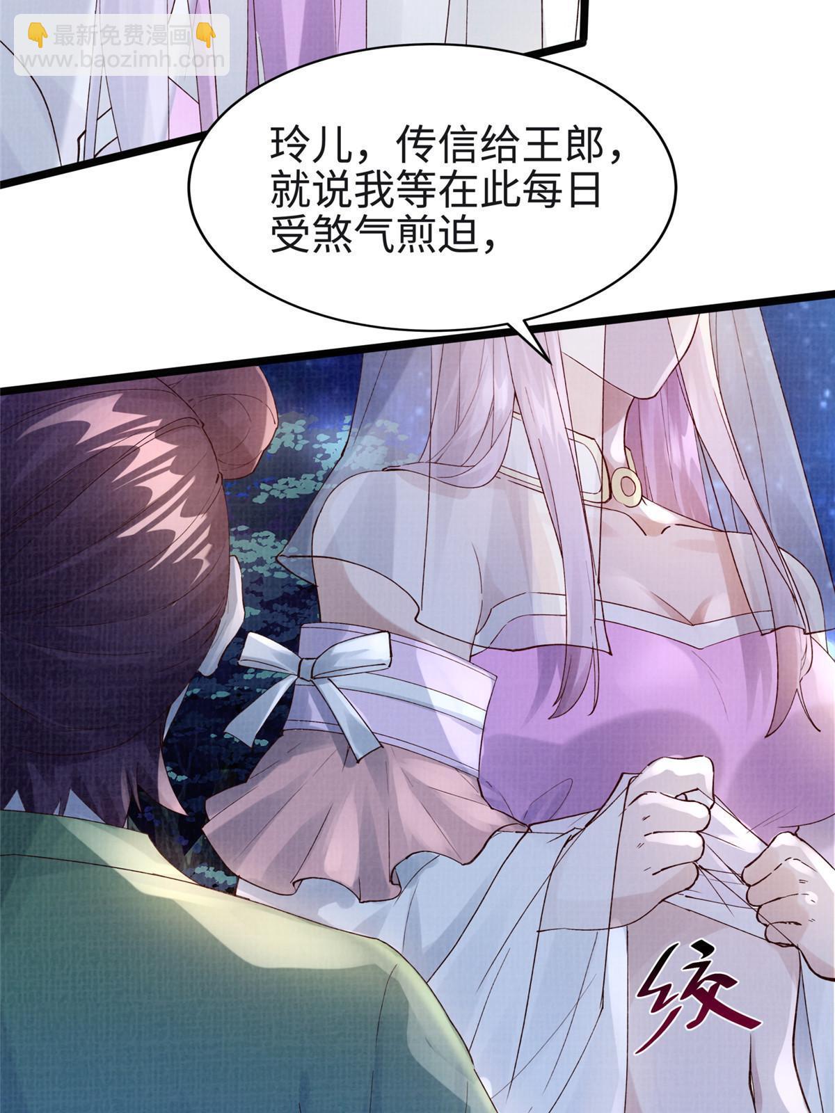 17 生死绝争20