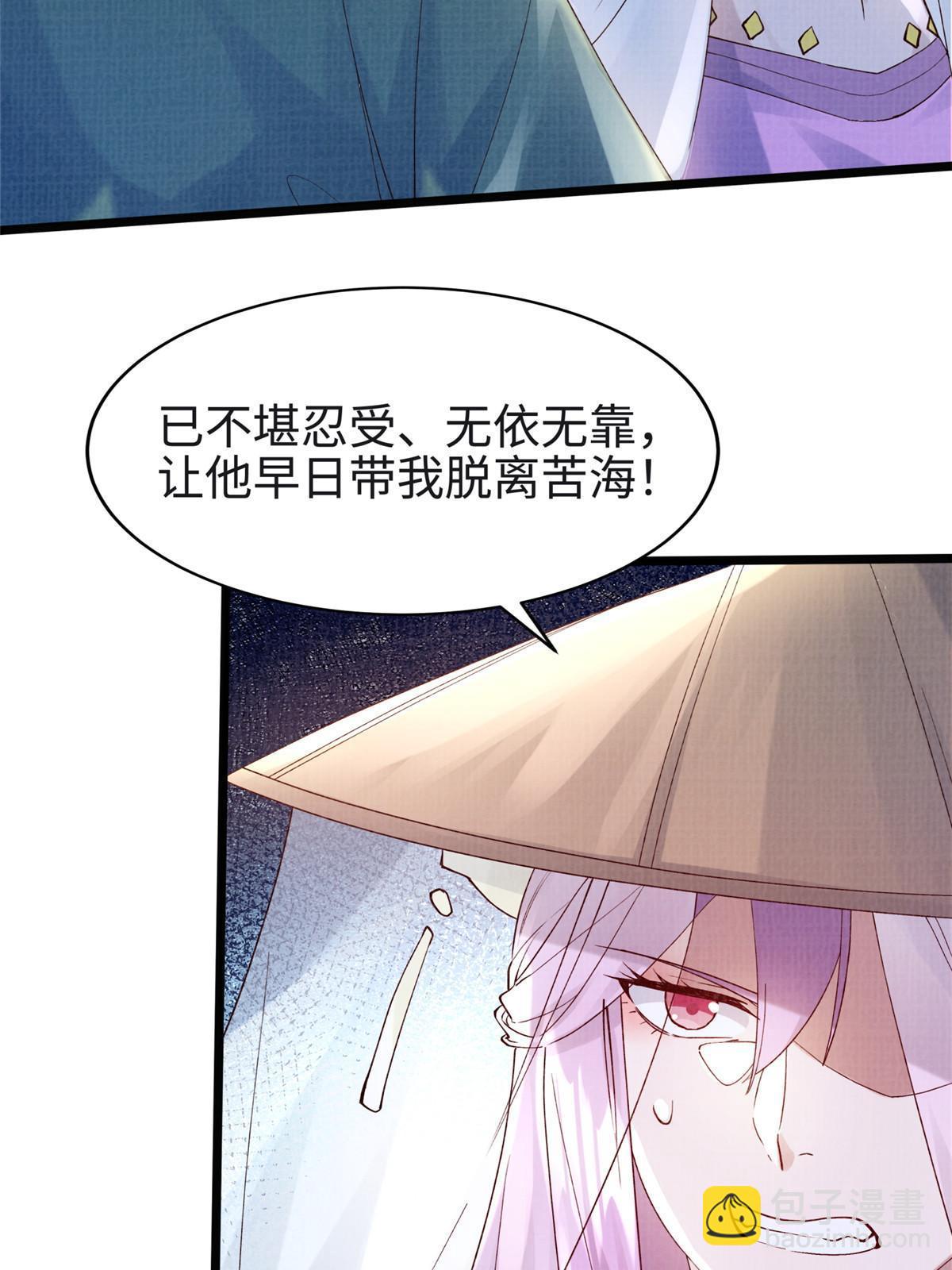 17 生死绝争21