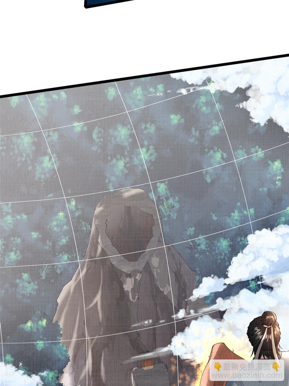 17 生死绝争24