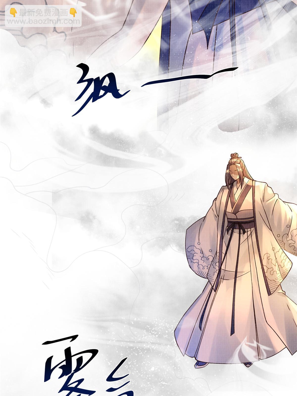 17 生死绝争84