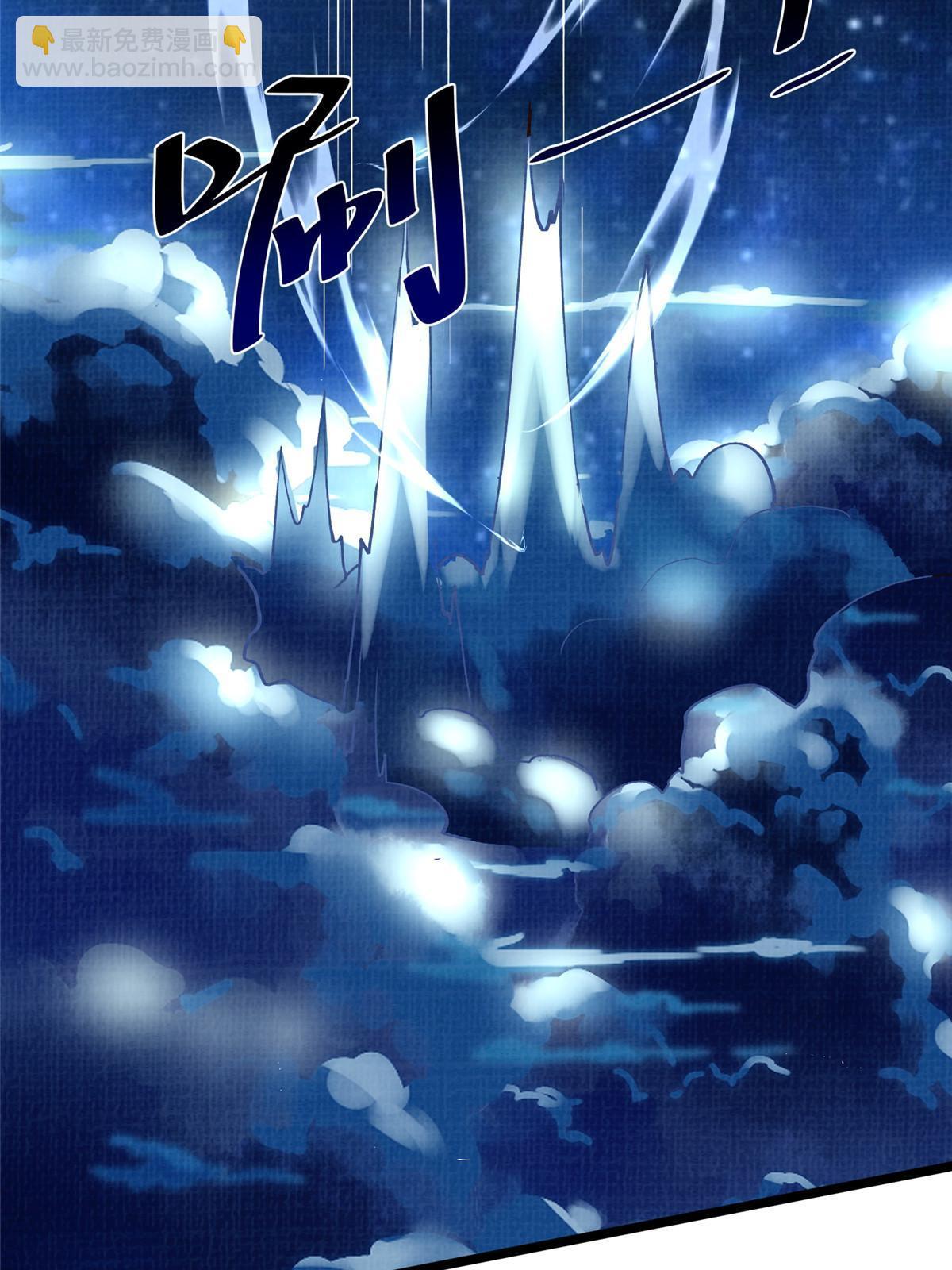 17 生死绝争9