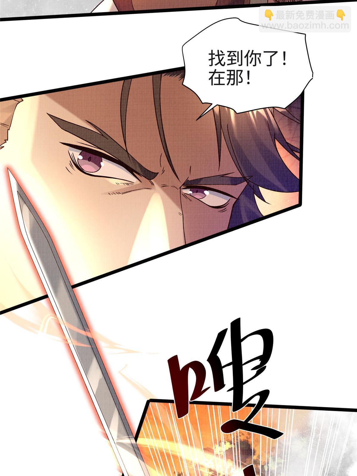 17 生死绝争99