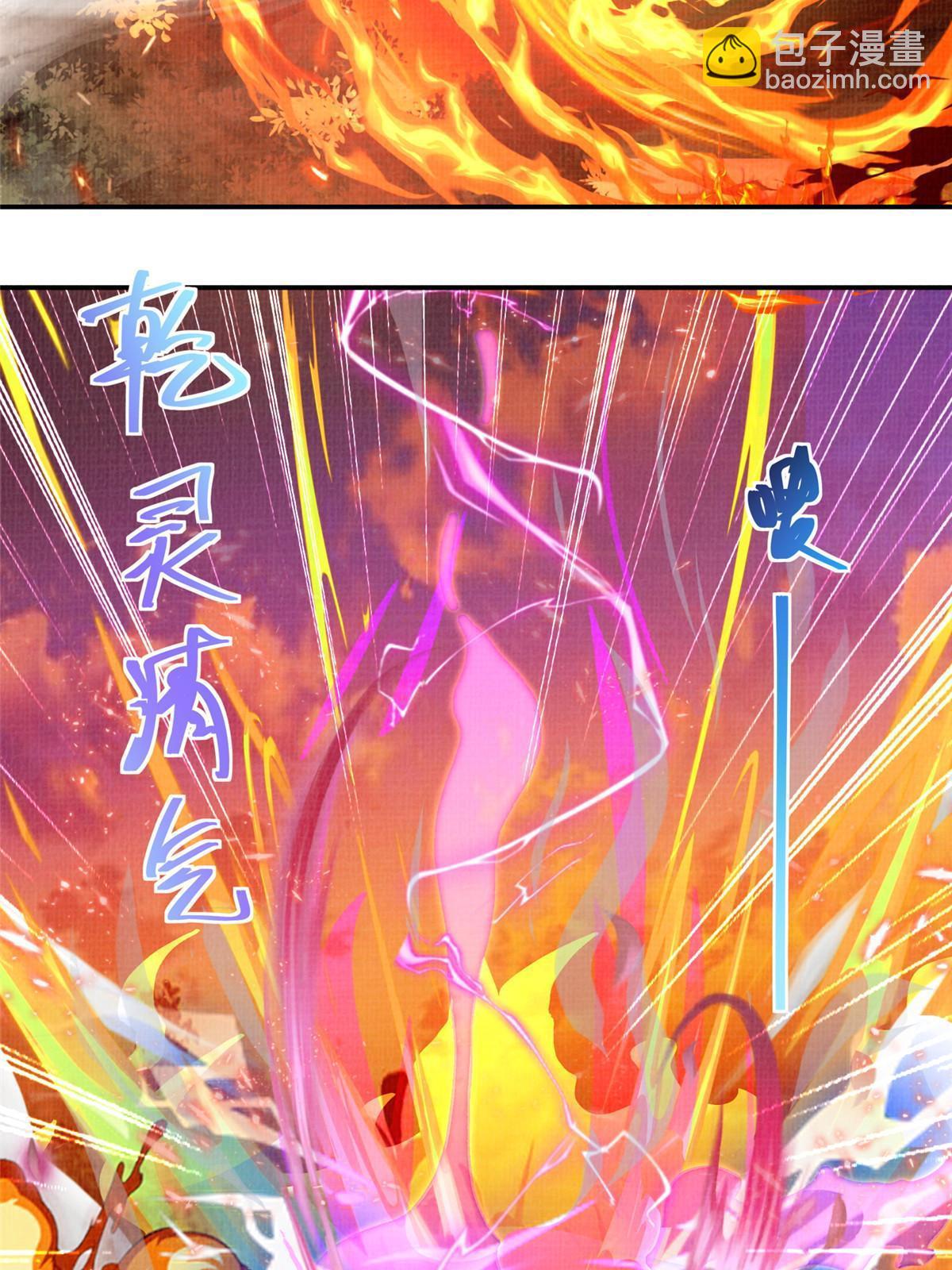 18 登门道歉14