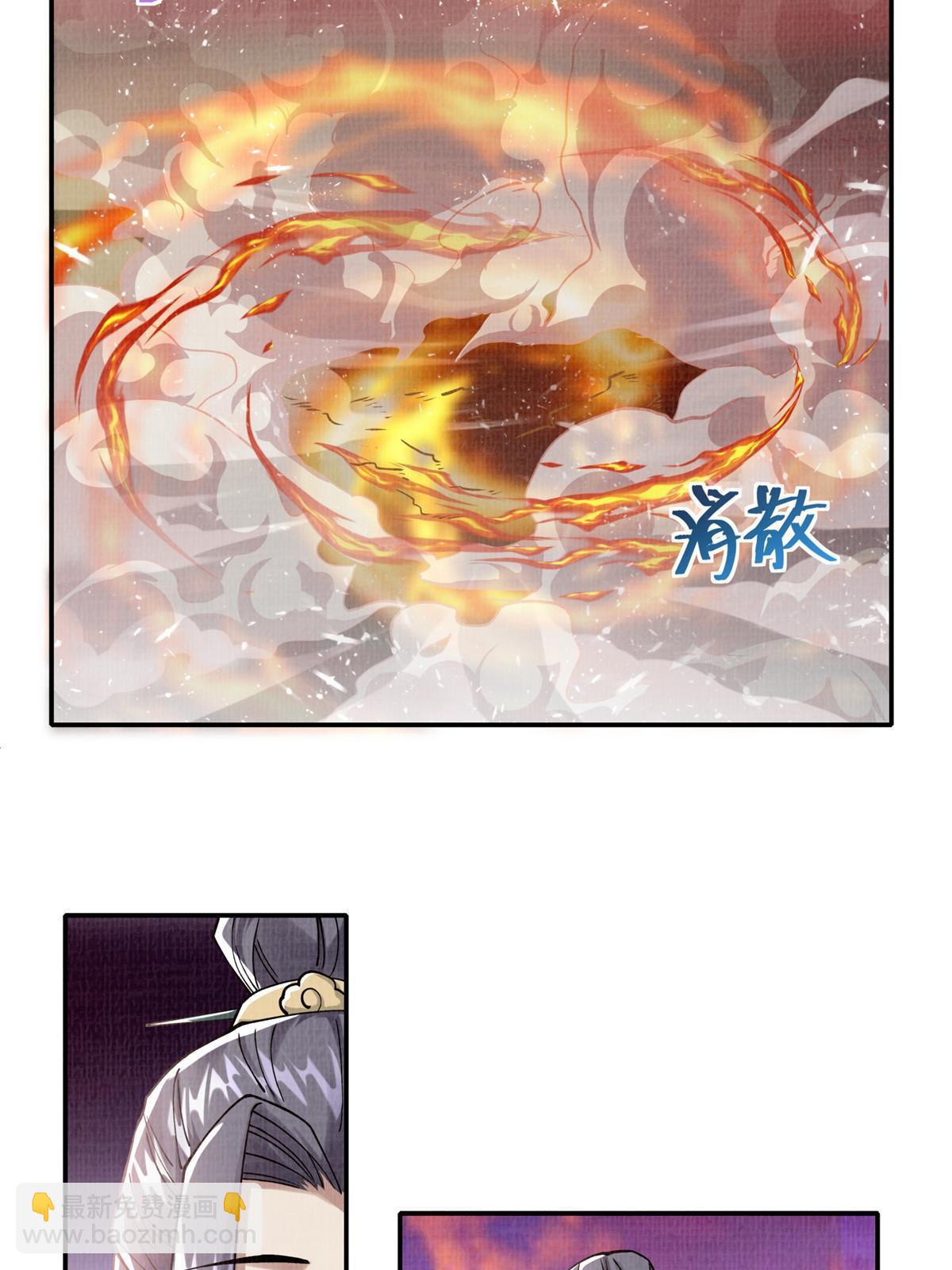 18 登门道歉16