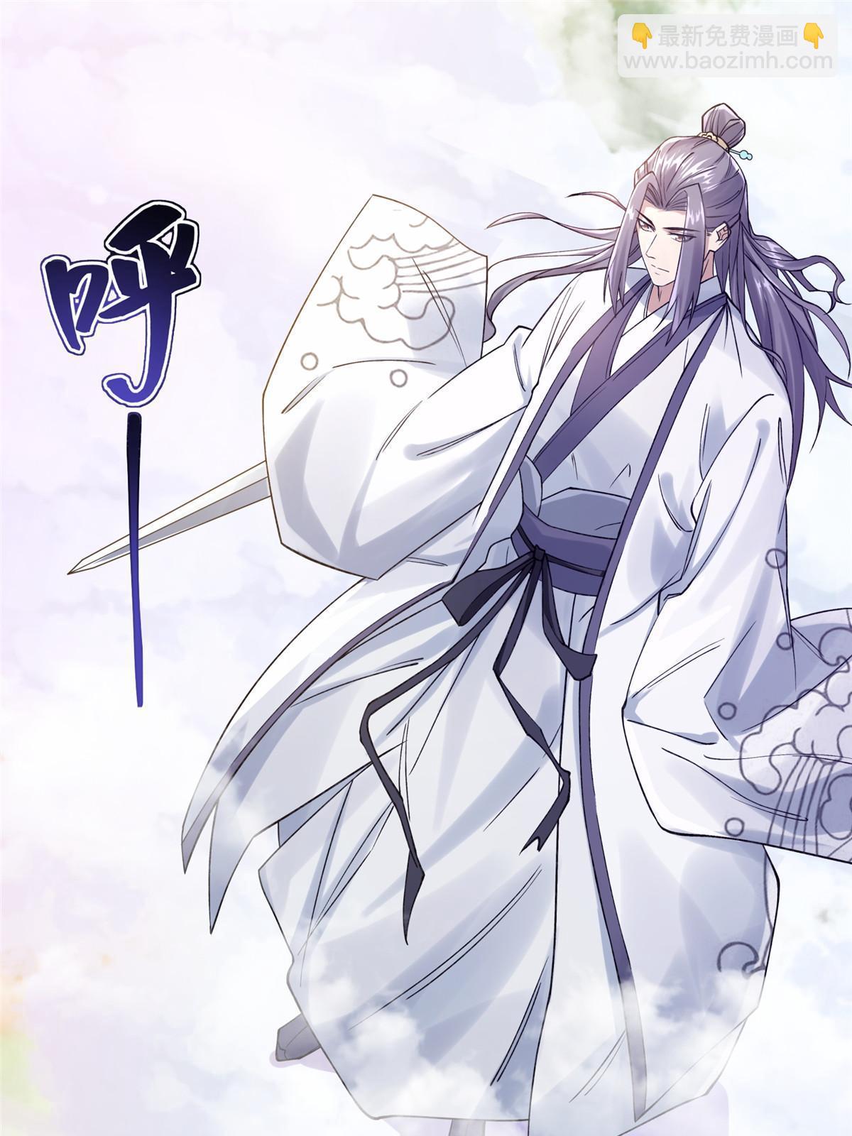 18 登门道歉2