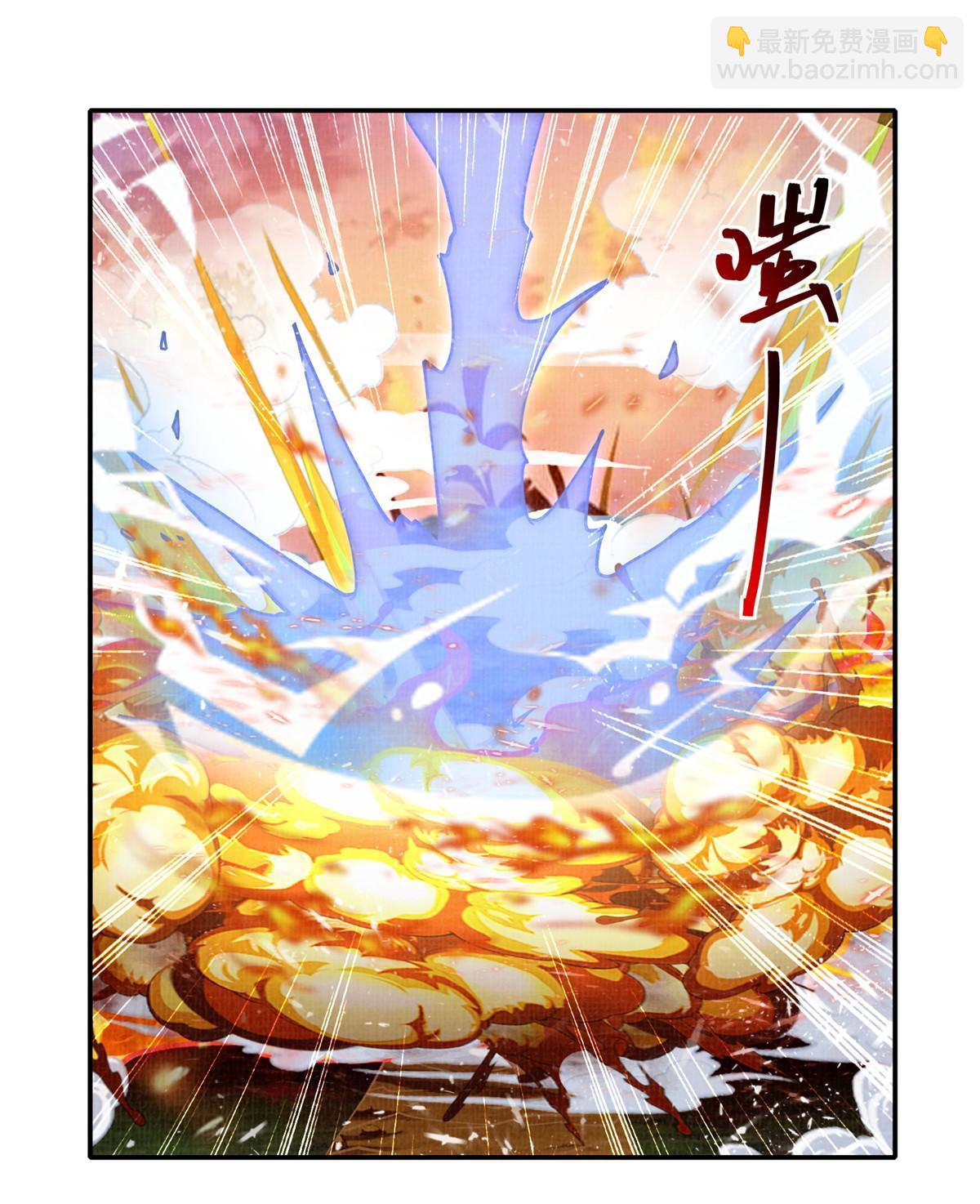 18 登门道歉20