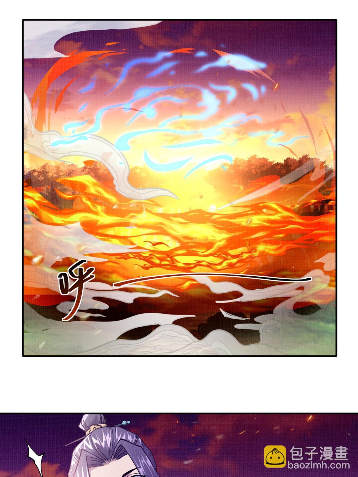 18 登门道歉21