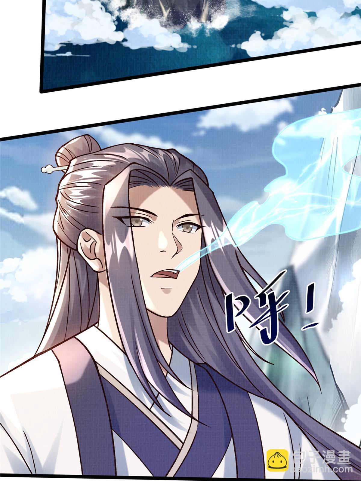 19 拜师丹院16