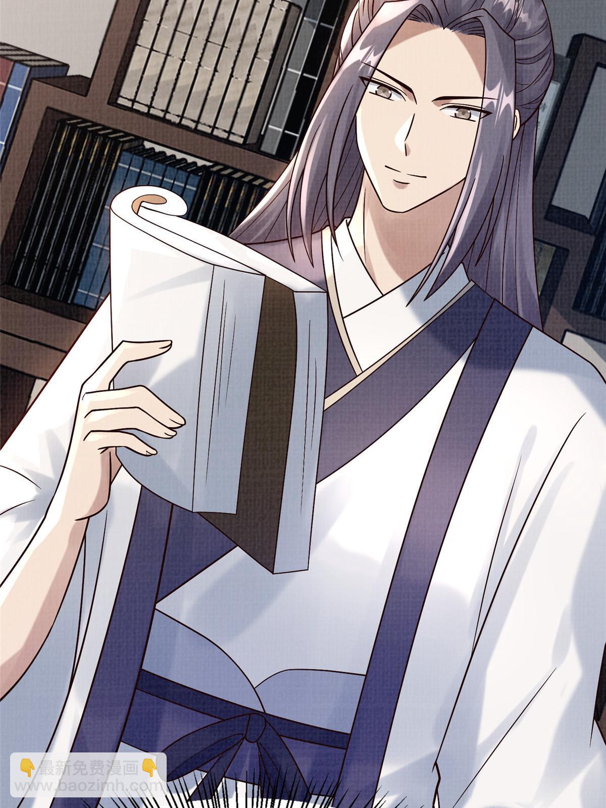 19 拜师丹院83