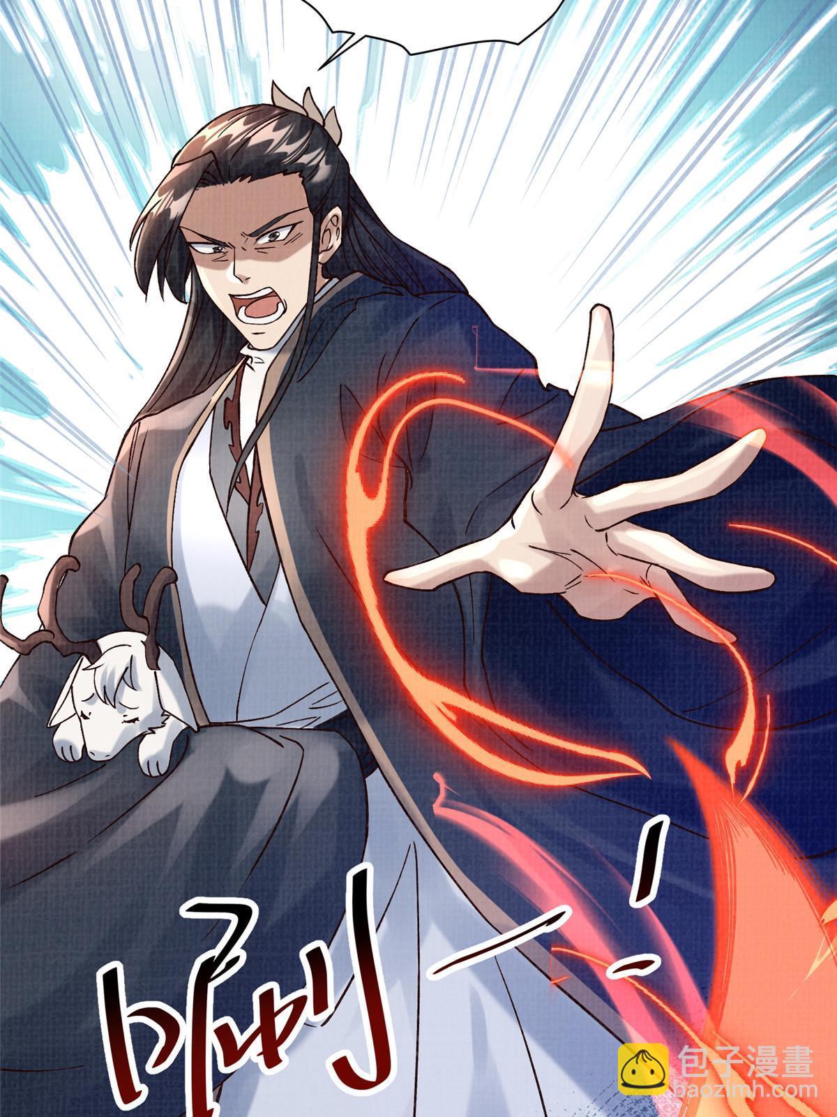 20 引君入瓮20