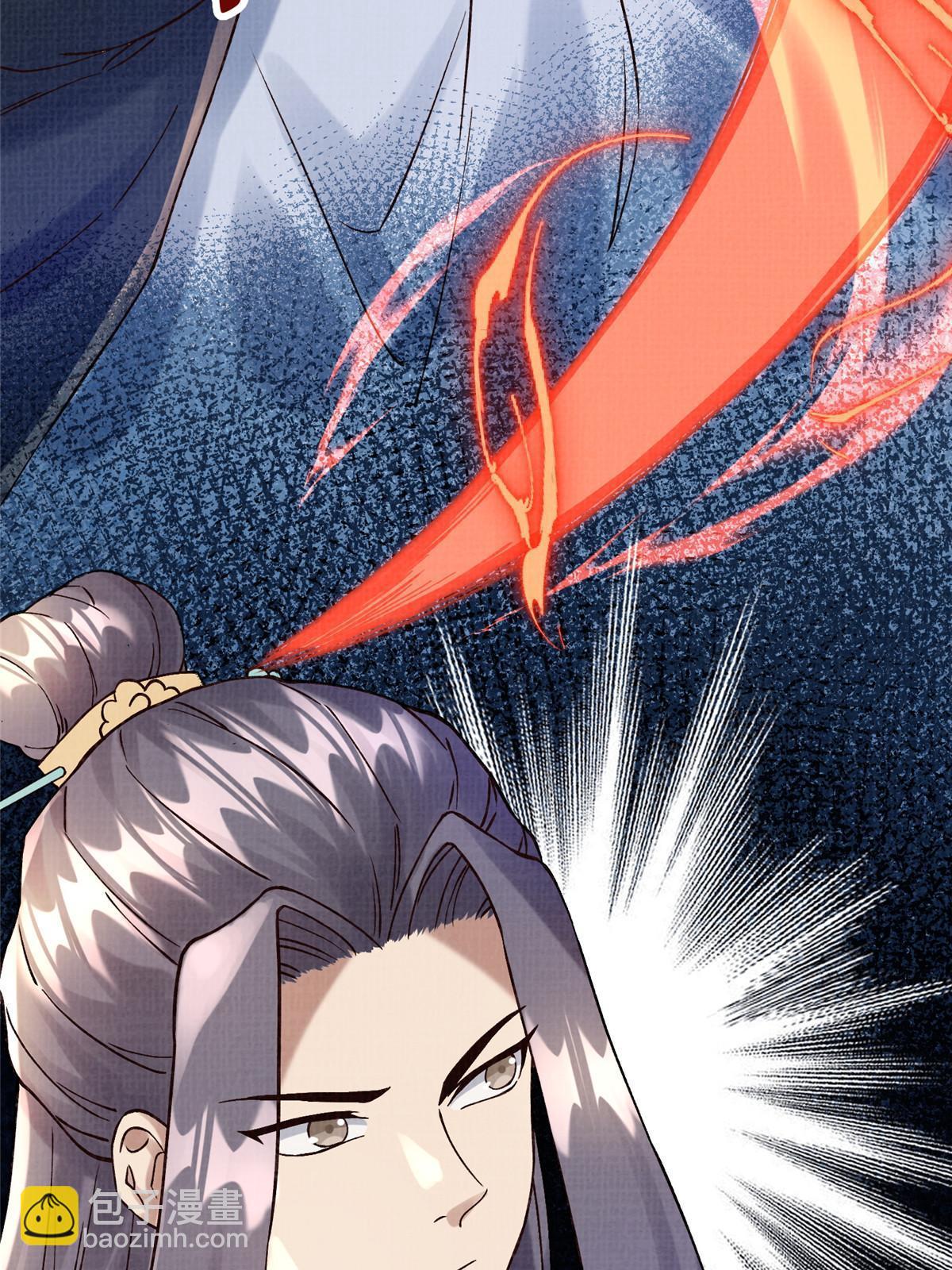 20 引君入瓮21