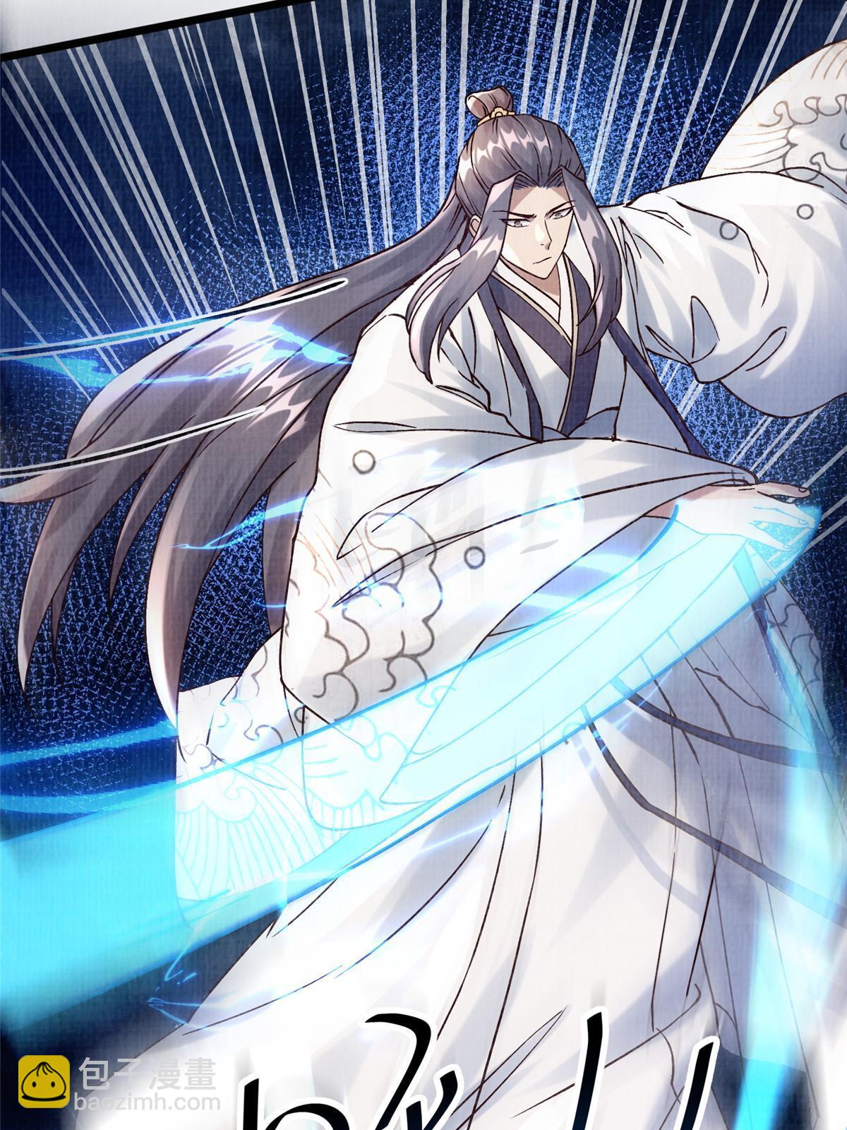 20 引君入瓮23