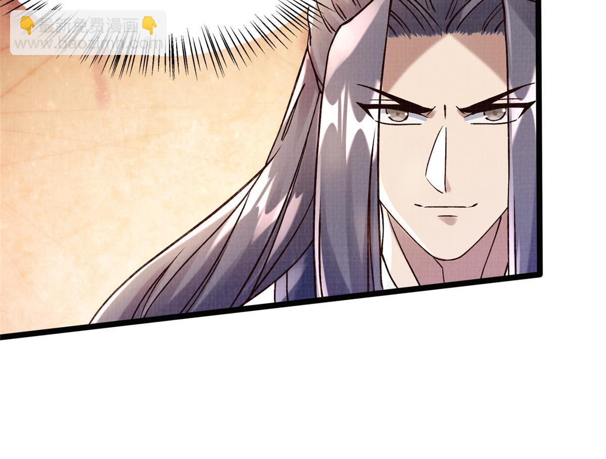 20 引君入瓮33