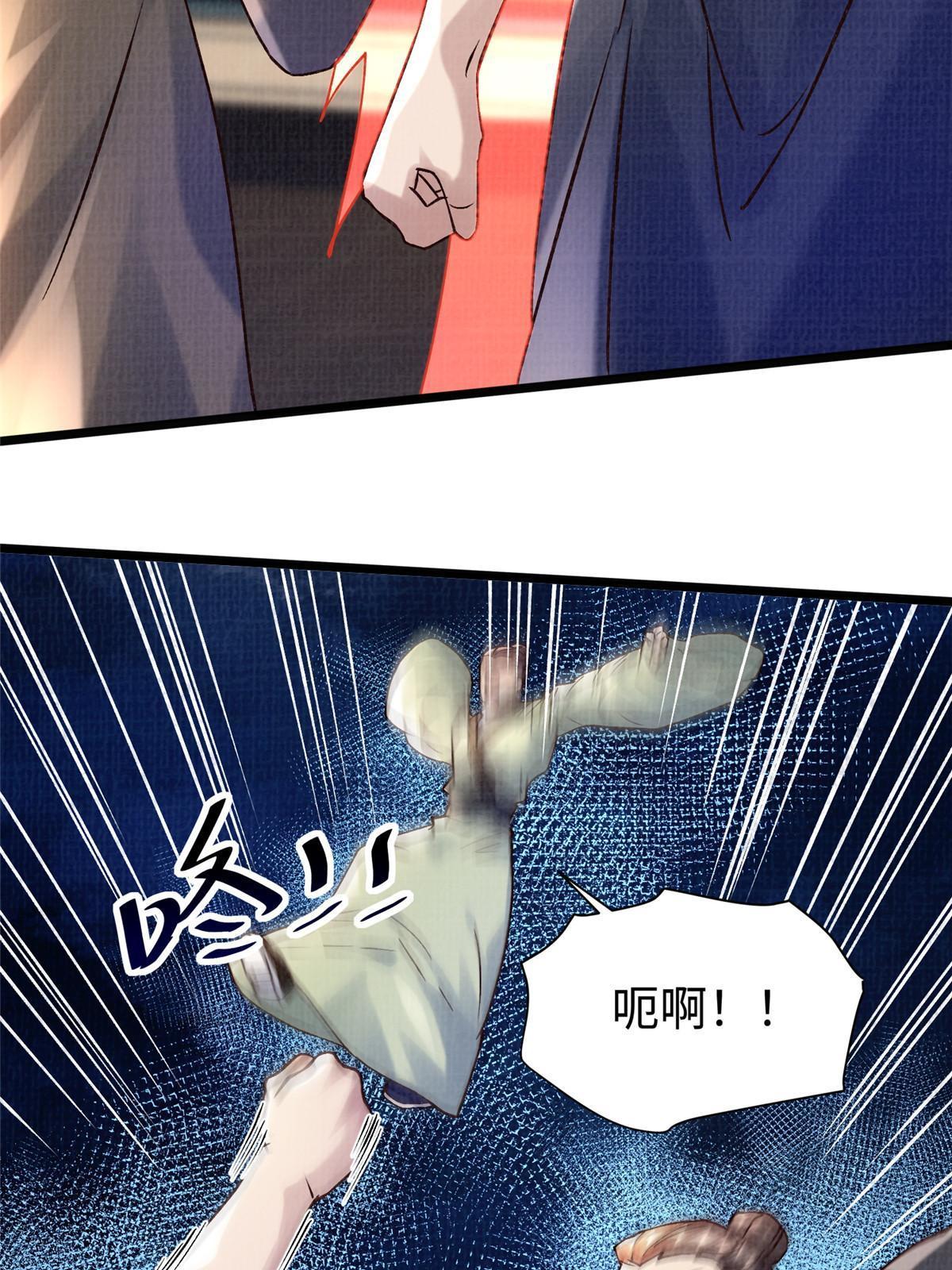 20 引君入瓮42