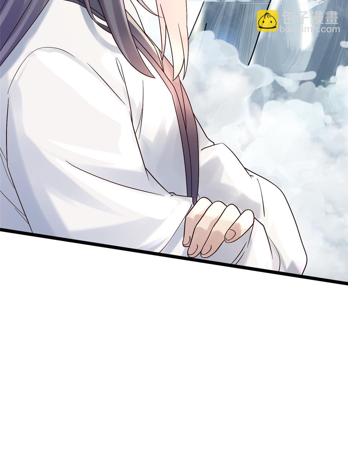20 引君入瓮90