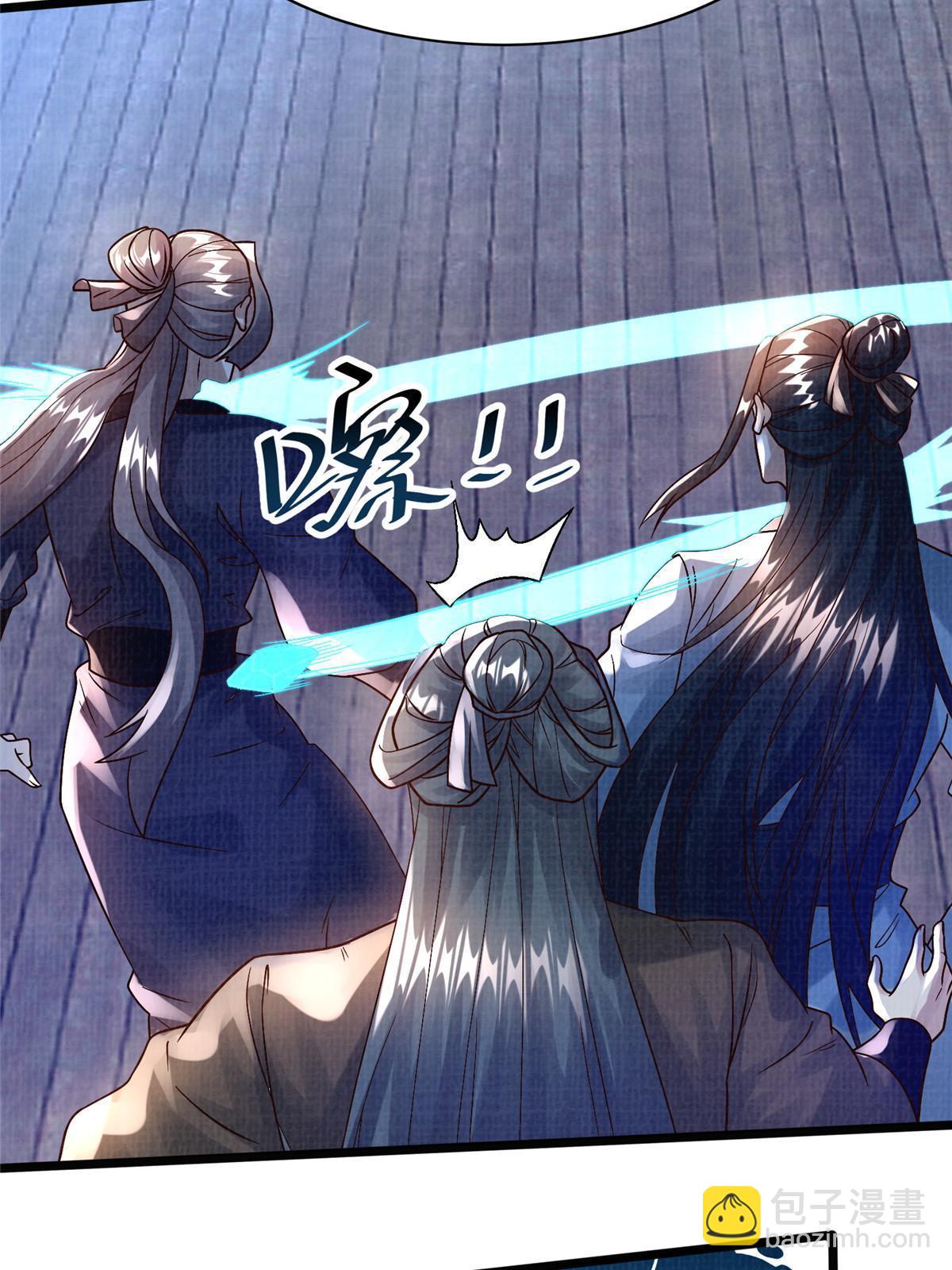23 喋血楼阁19