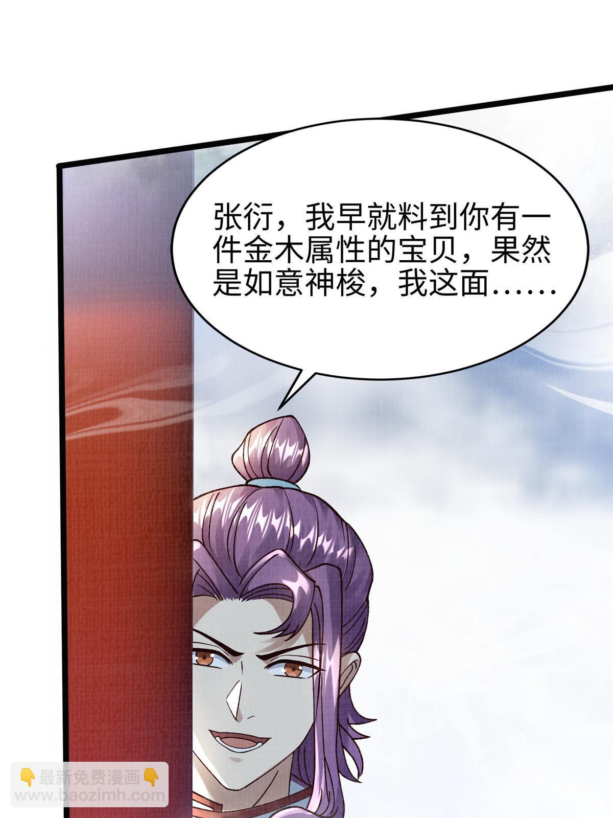 24 无一生还10