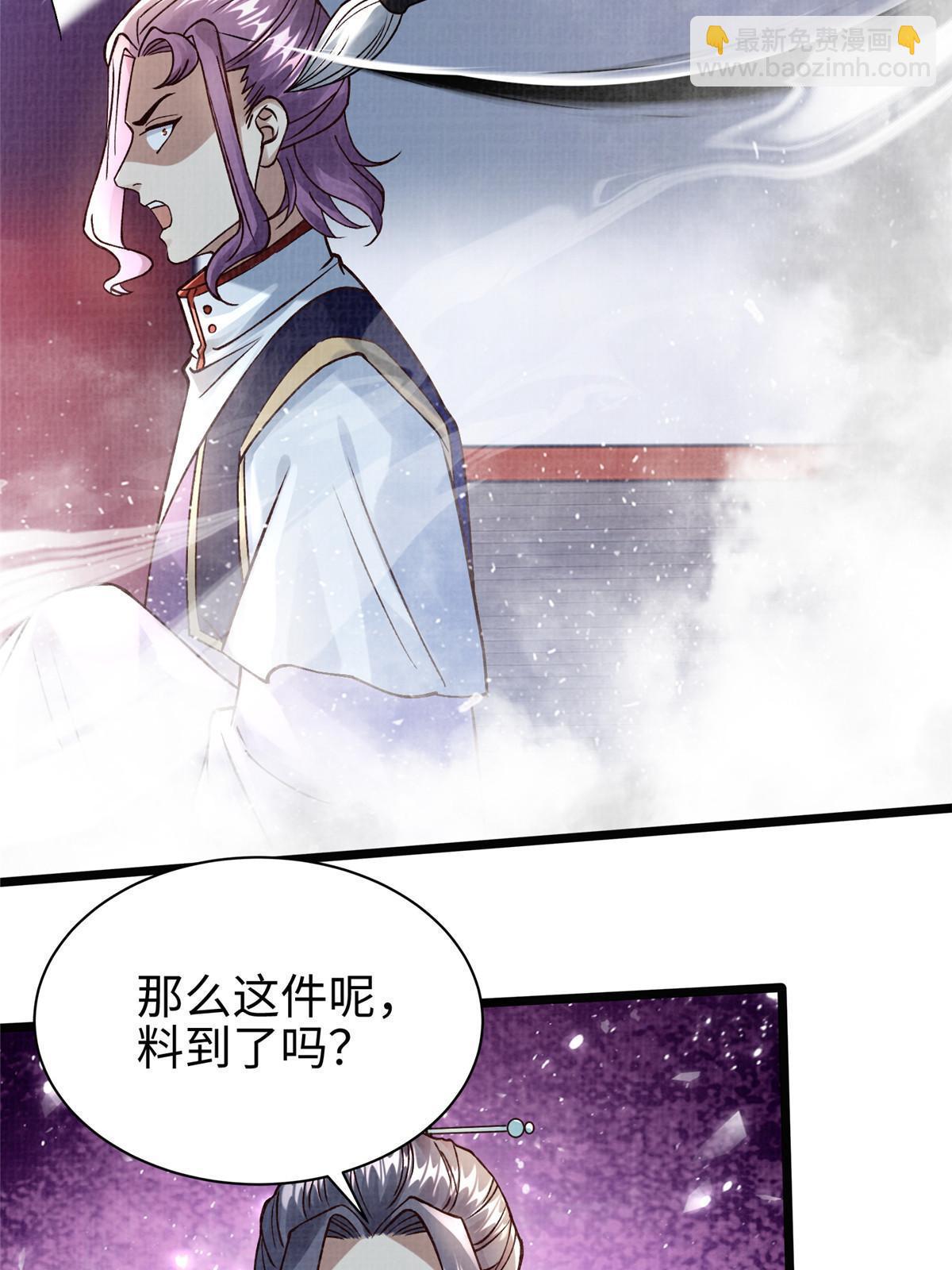 24 无一生还12