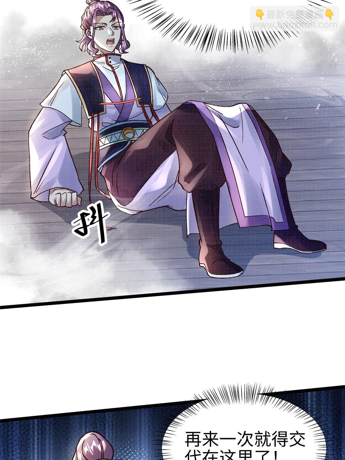 24 无一生还16