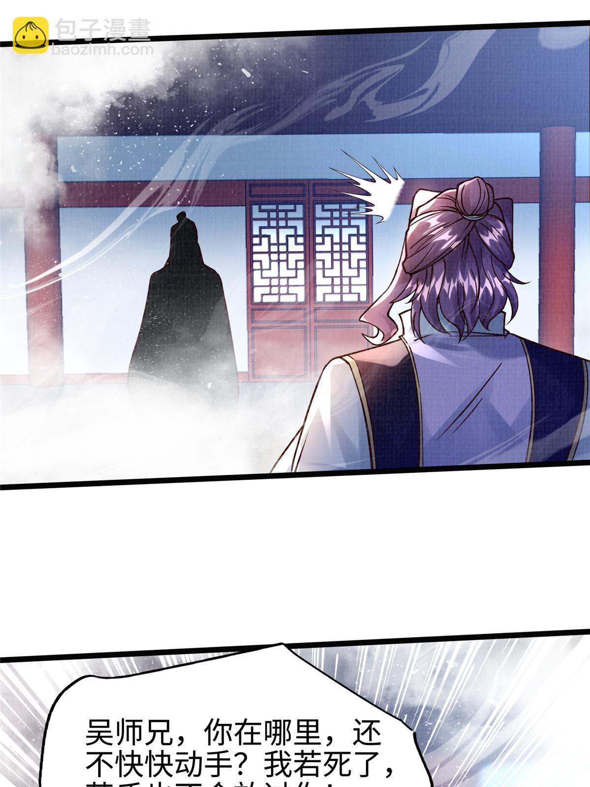 24 无一生还18