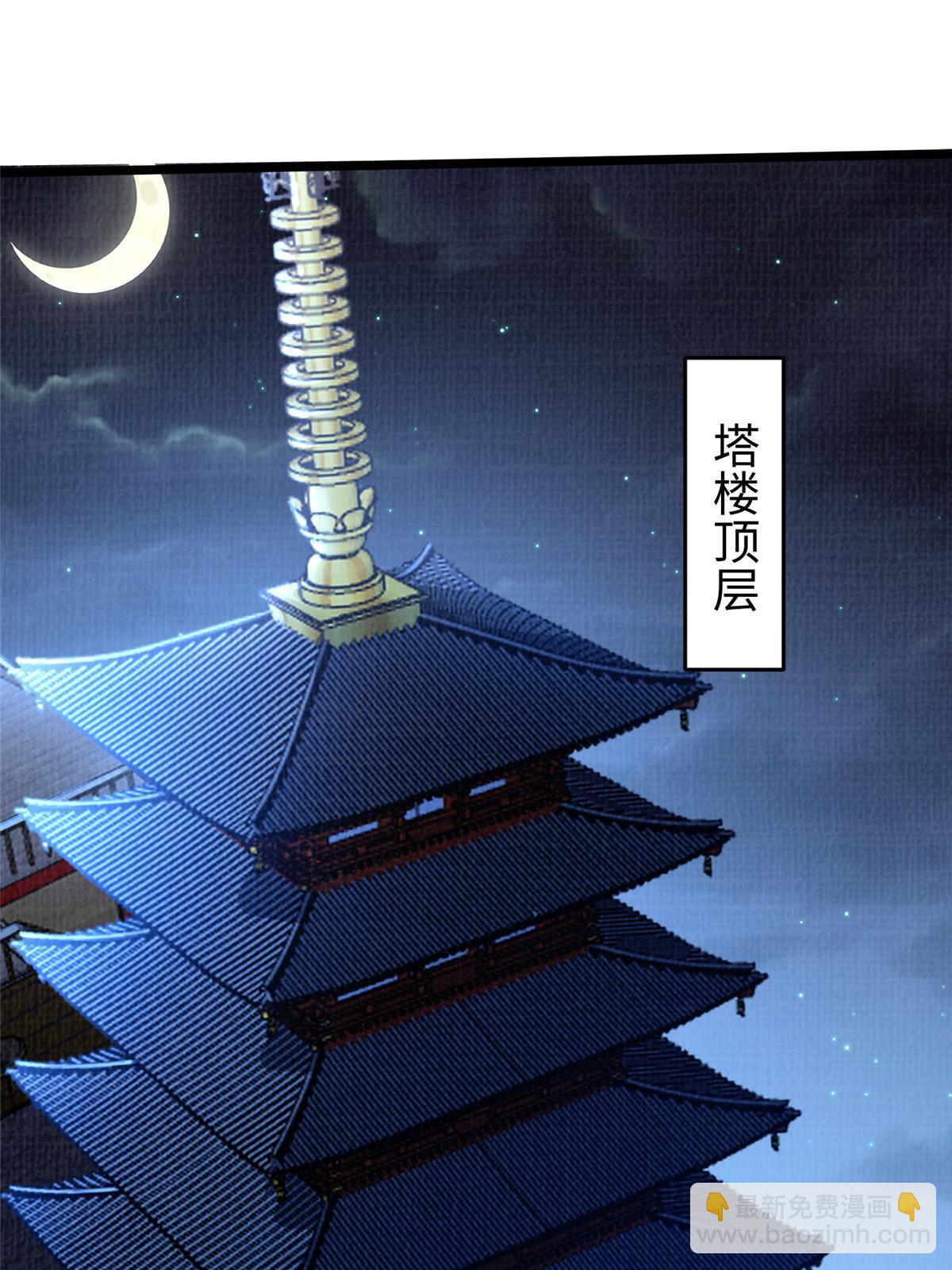 24 无一生还2