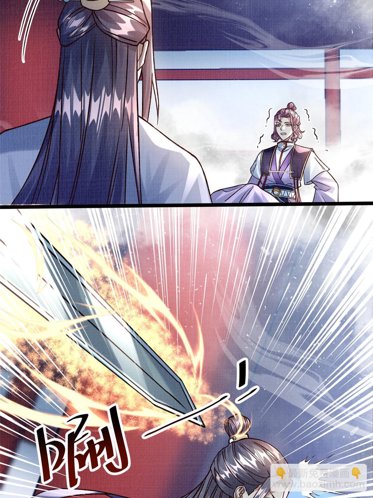 24 无一生还20