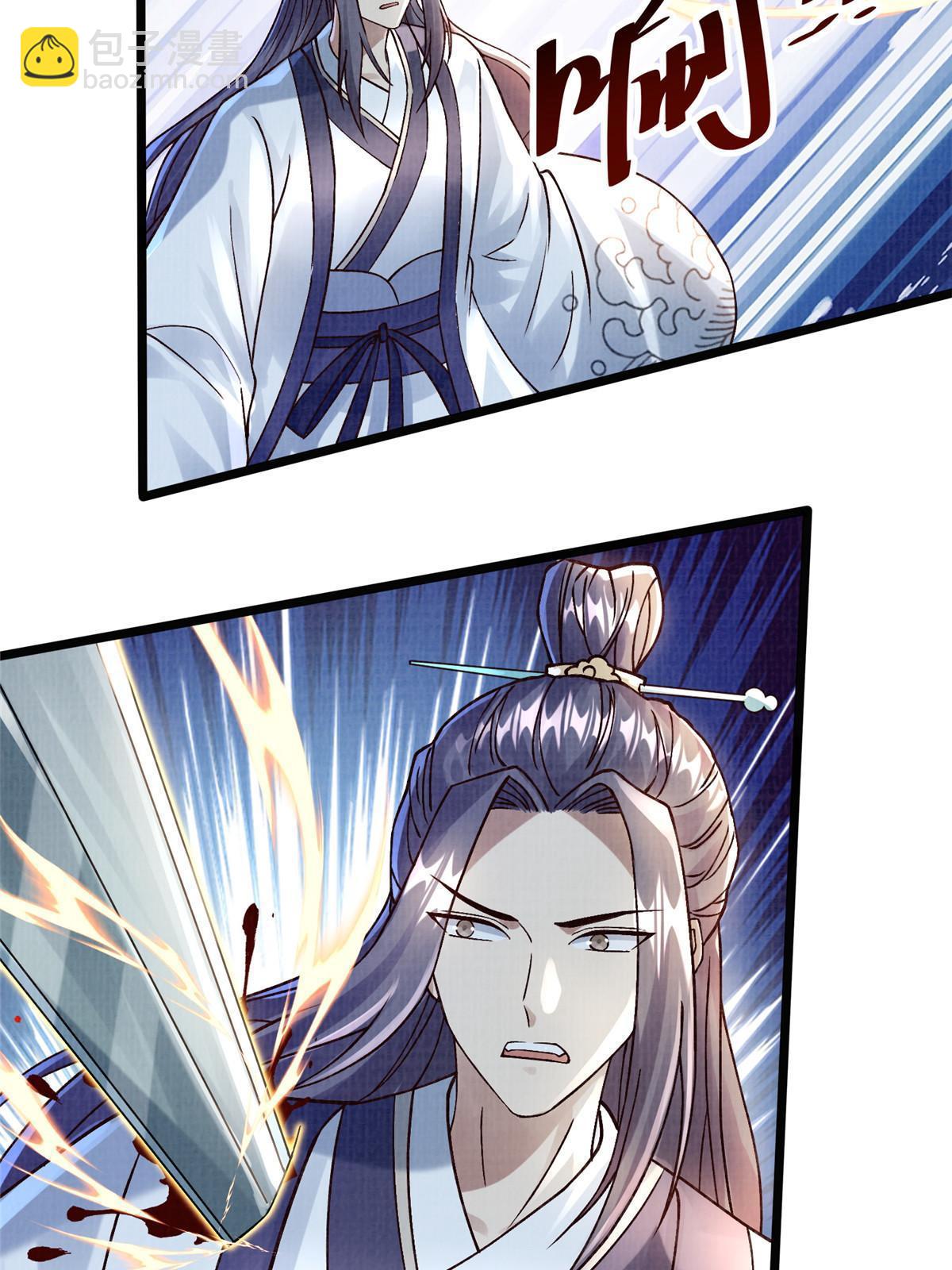 24 无一生还31