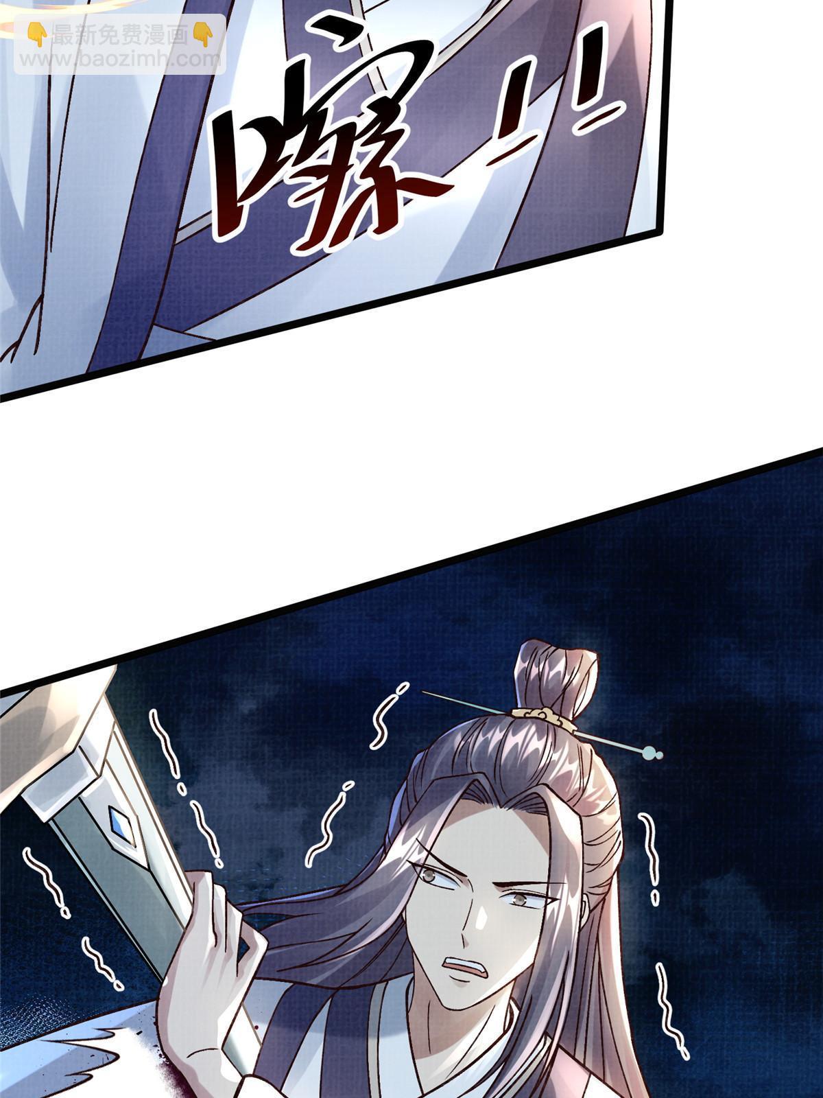 24 无一生还32