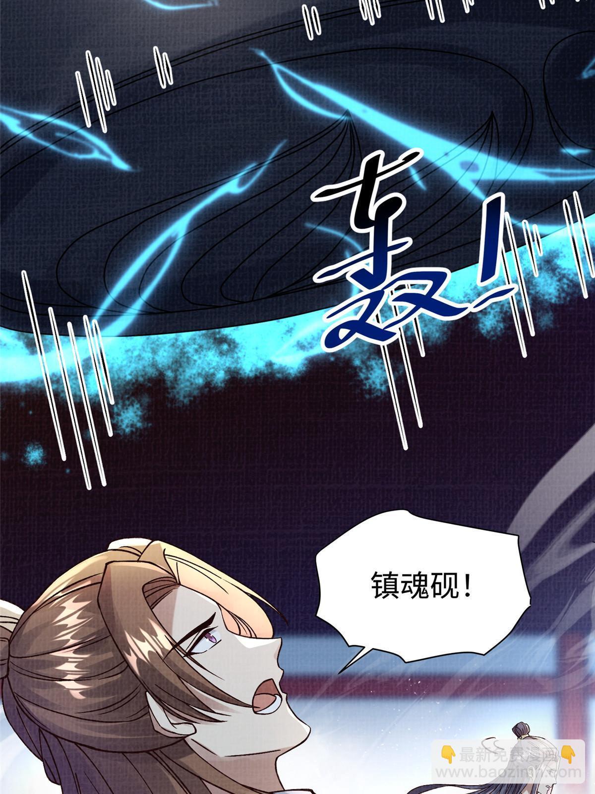 24 无一生还37