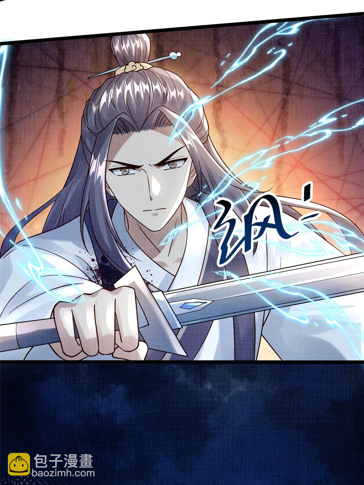 24 无一生还42
