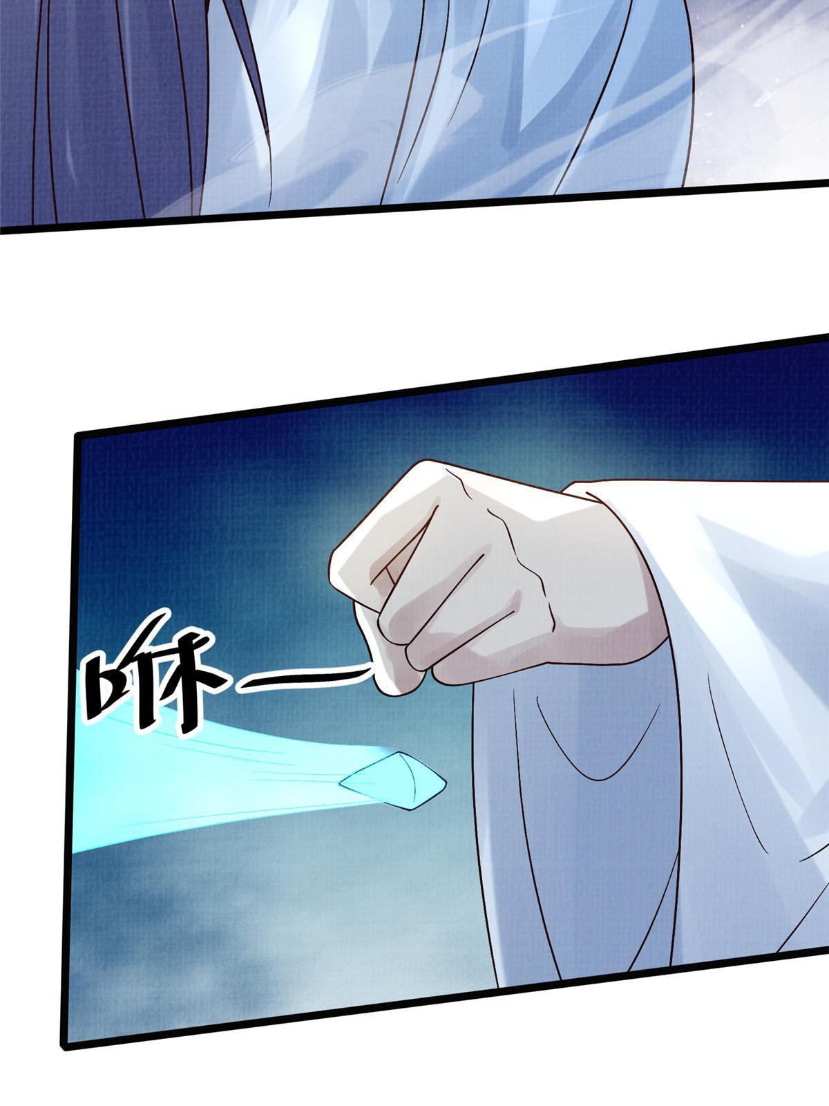 24 无一生还49