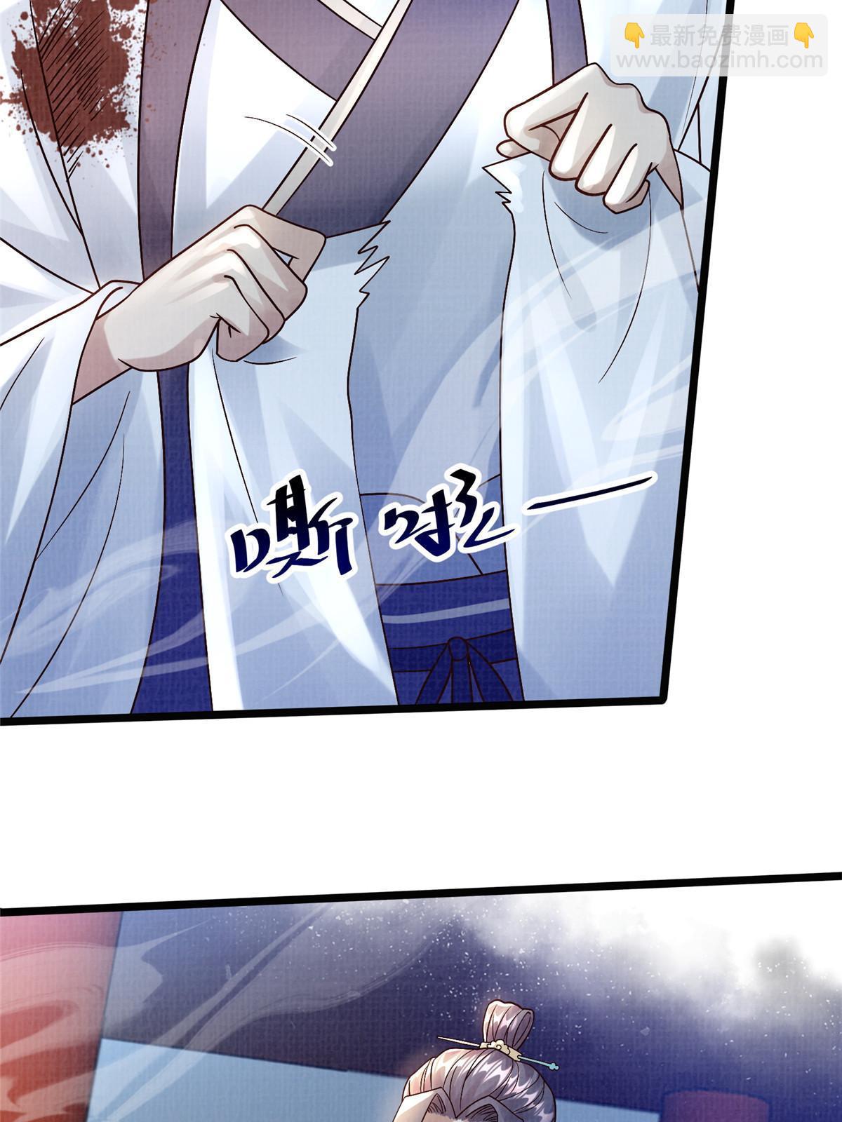 24 无一生还57