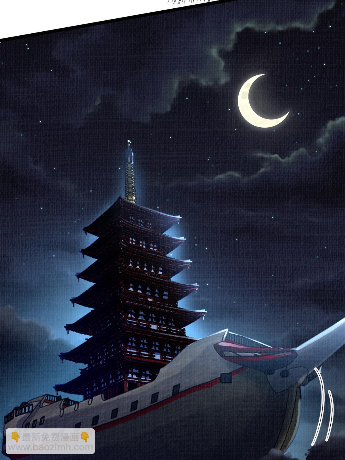 24 无一生还61