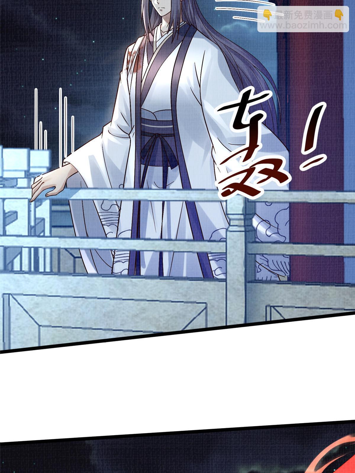 24 无一生还66
