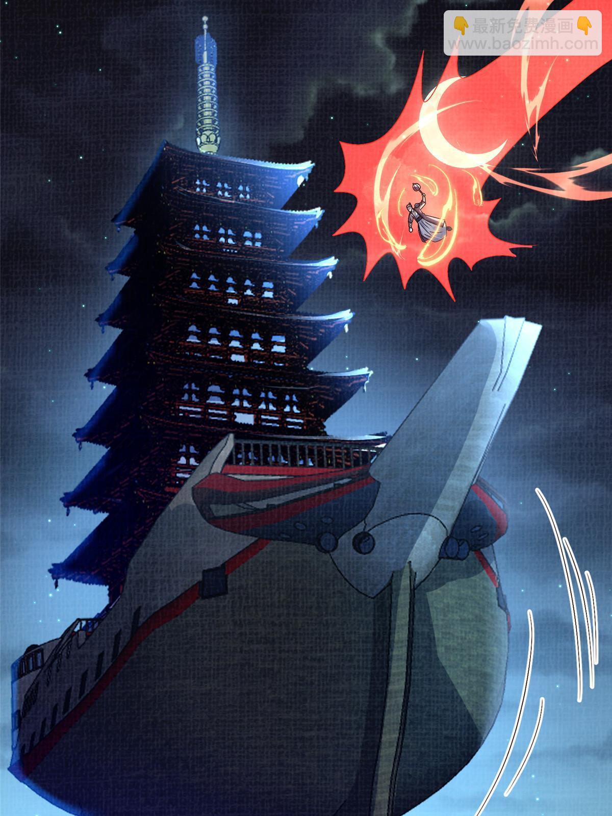 24 无一生还67