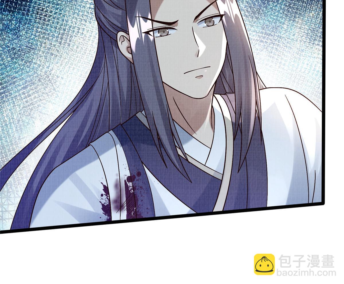 24 无一生还71