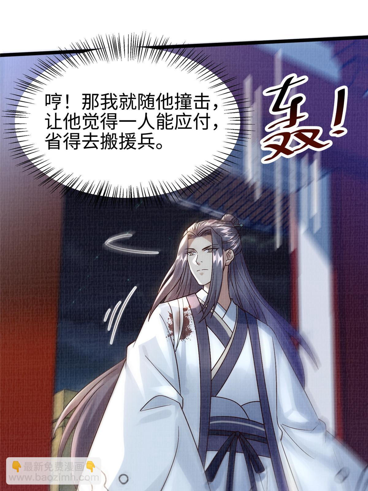 24 无一生还72