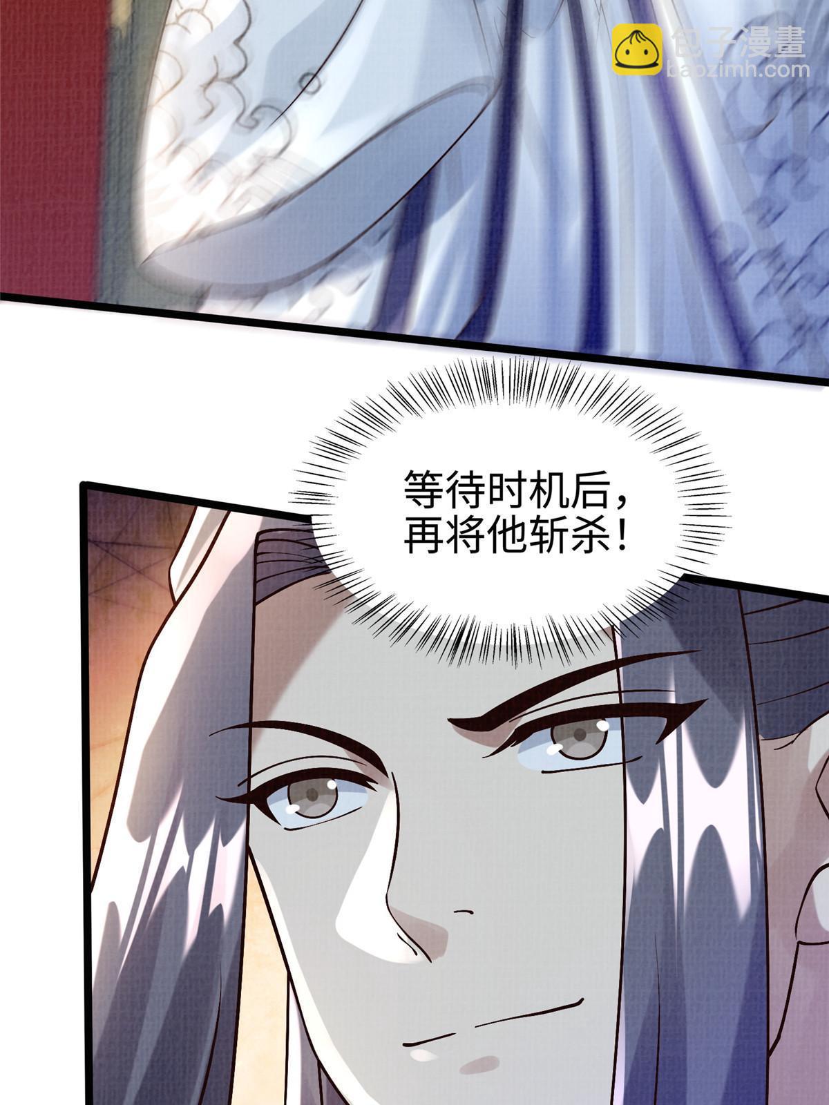 24 无一生还73