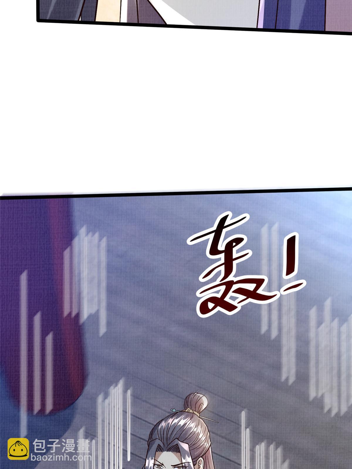 24 无一生还74