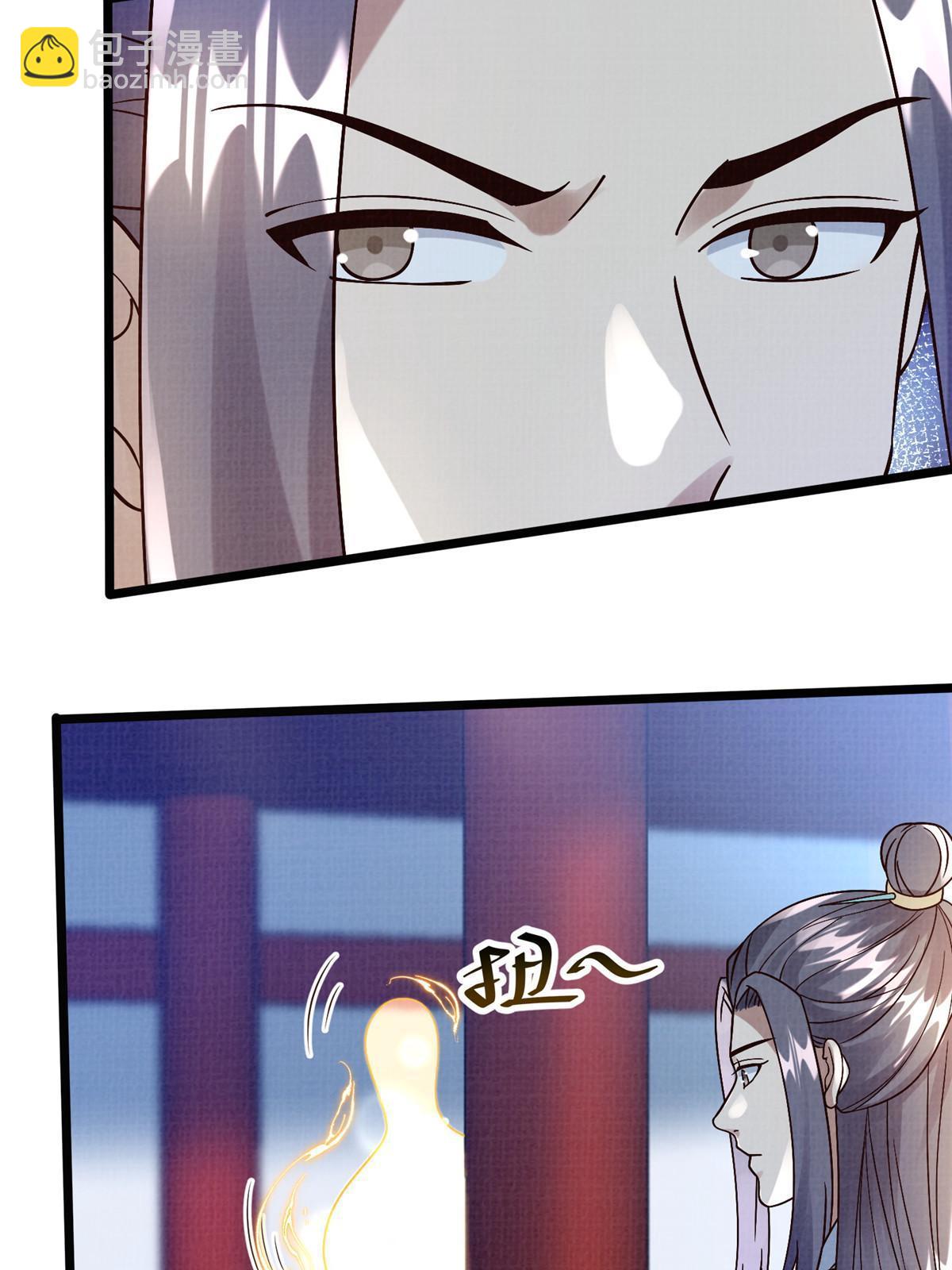 24 无一生还78