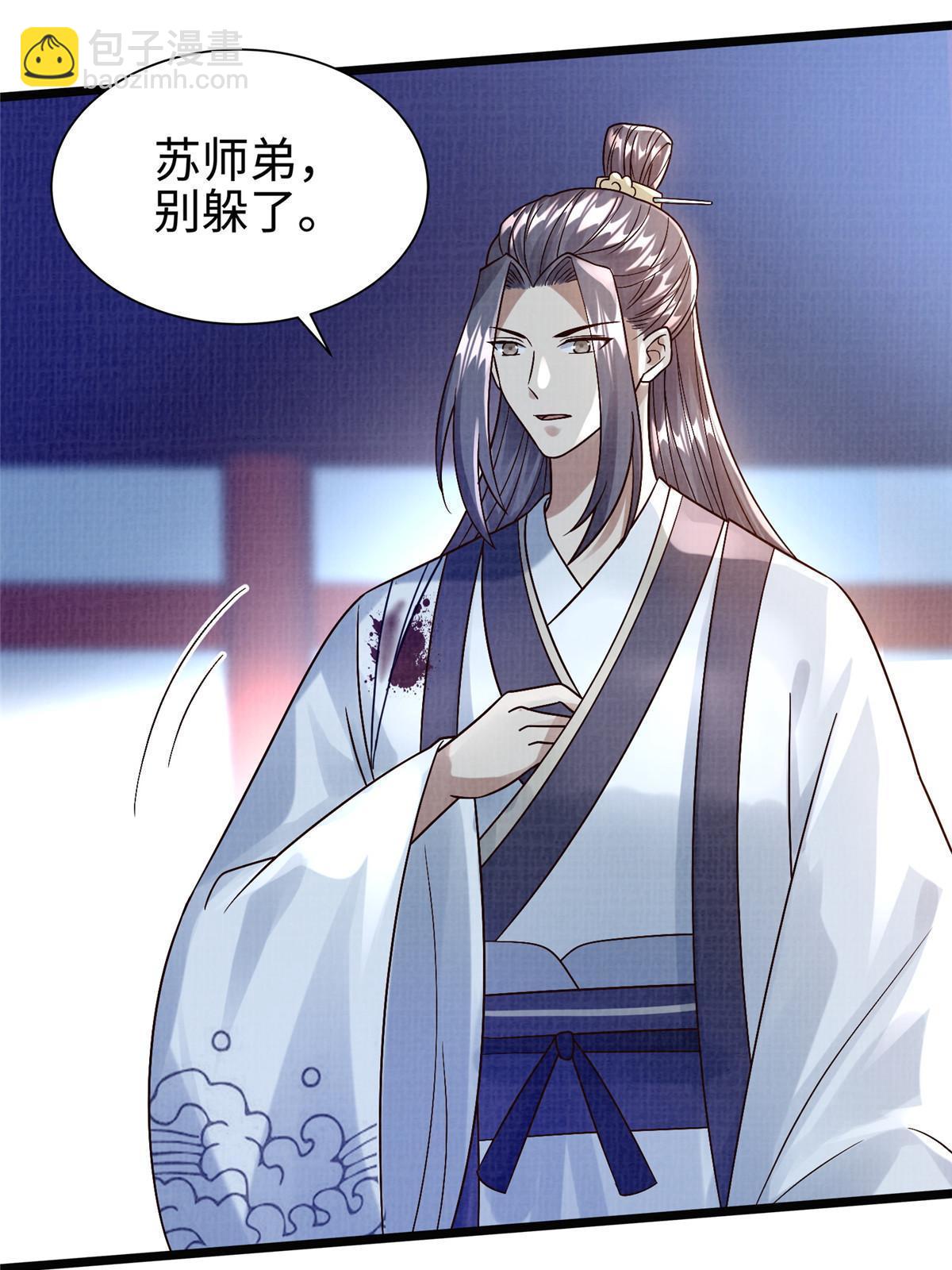 24 无一生还80