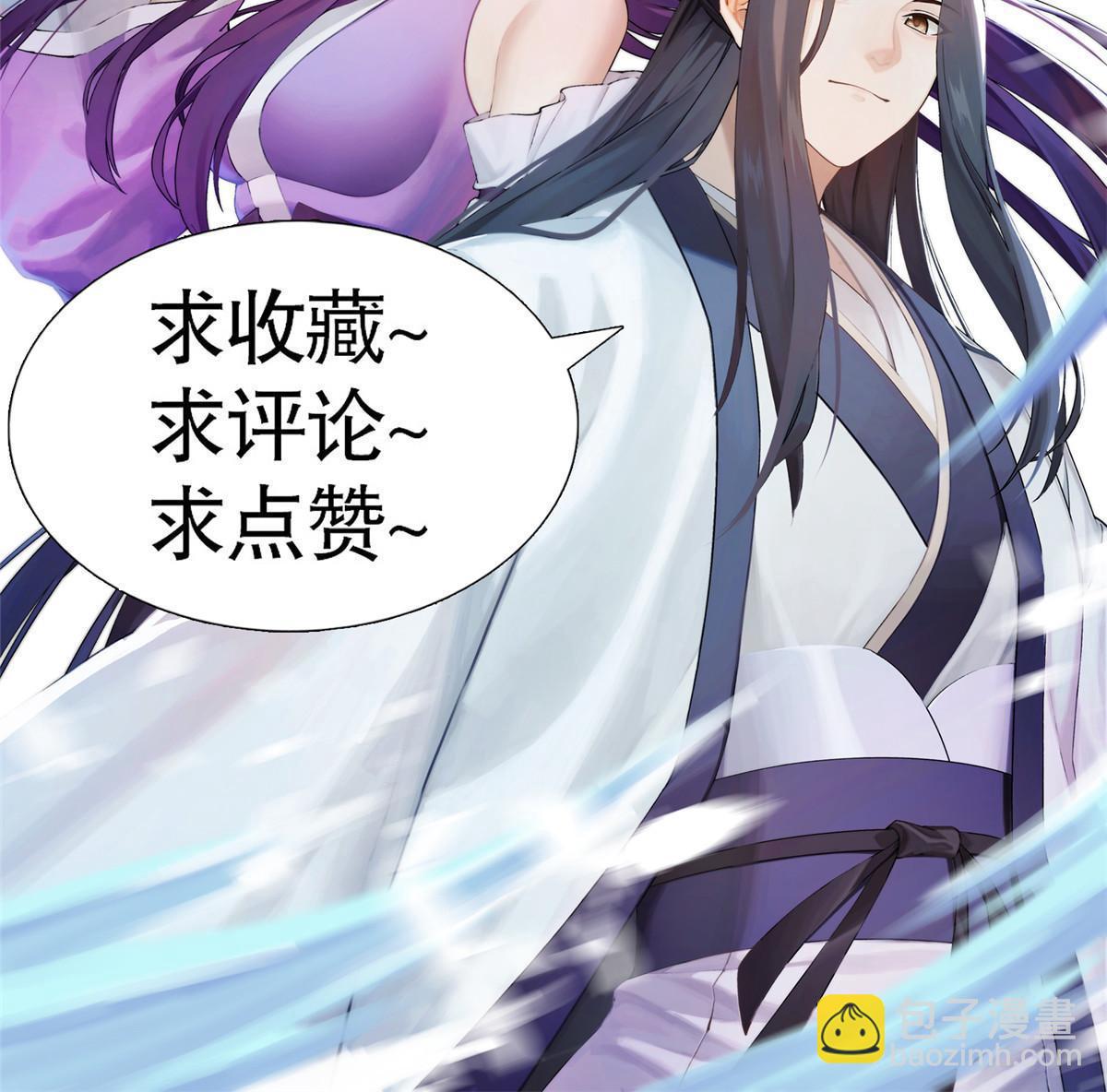 24 无一生还89